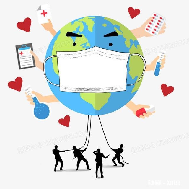 全球疫情真的要延续一两年吗