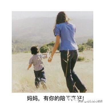 现在的小孩为什么才四、五岁就这么叛逆