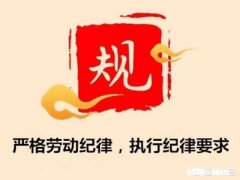 我离职了，公司多交了一个月保险，全在我工资扣，合法吗