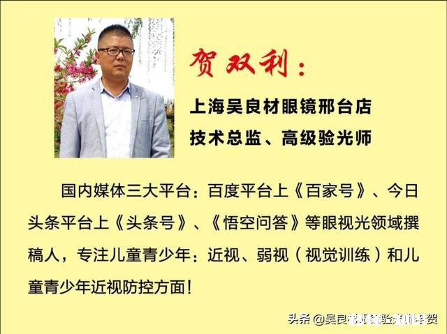 为什么我在网上买的衣服总是不让人满意