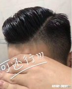 想请问各位，摩羯座是不是分手了就再也回不来了