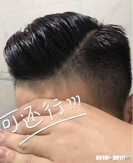 想请问各位，摩羯座是不是分手了就再也回不来了