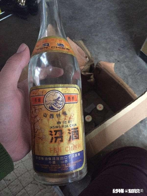 白酒陈放多久最好