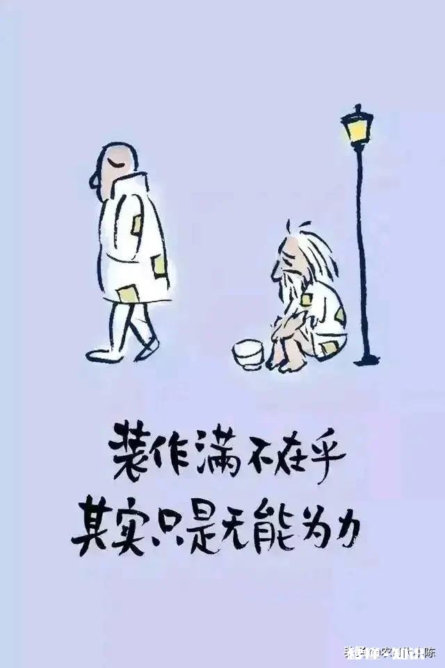在东北养殖冷水鱼怎么样