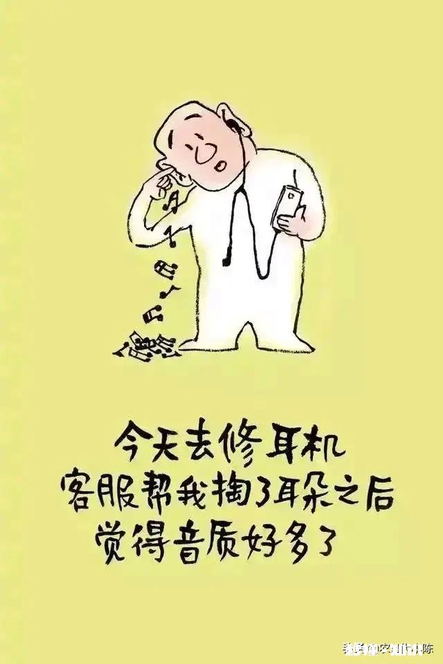 在东北养殖冷水鱼怎么样