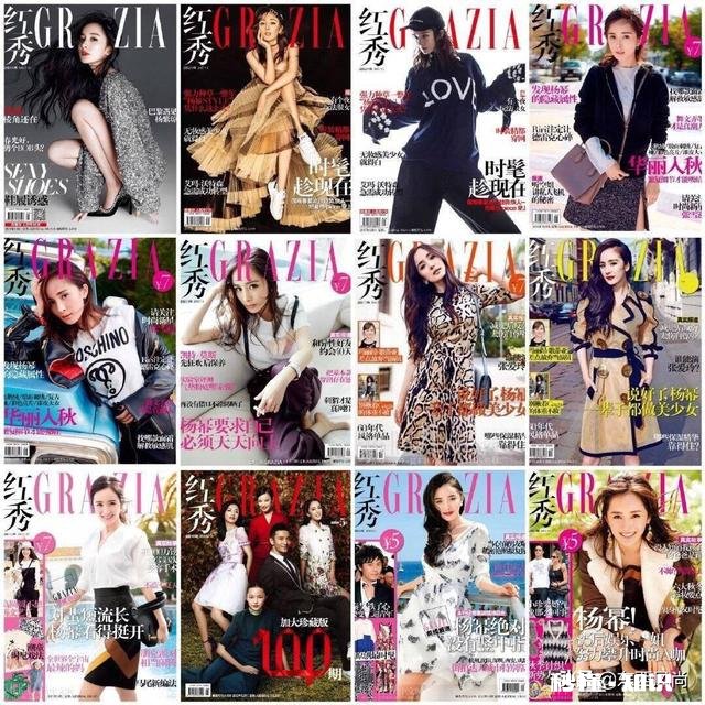 杨幂登上《红秀GRAZIA》封面大片，时尚御姐化身性感小猫撩人吗