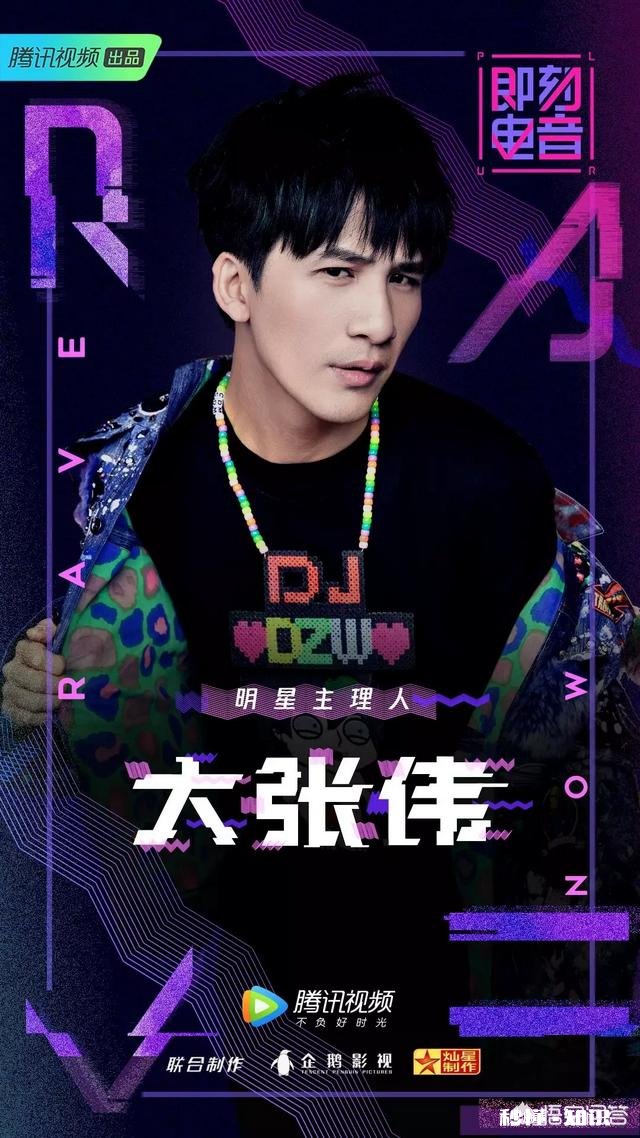 有哪些明星作为常驻嘉宾时，其综艺节目评价普遍不错