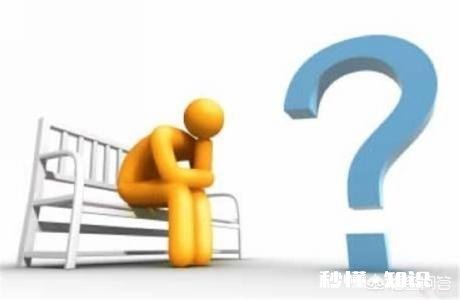 当你爱的人爱上别人了怎么办