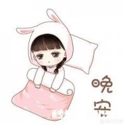 男友一定要打掉孩子我想选择分手，我不舍得打掉孩子可是一个人又无力抚养怎么办