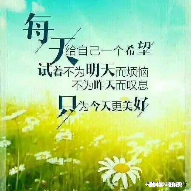 婆家有啥事情只跟老公商量，老公却不把事情告诉老婆，能接受吗