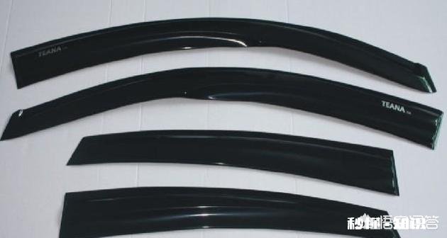 请问一下汽车晴雨挡有没有必要安装有没有利弊