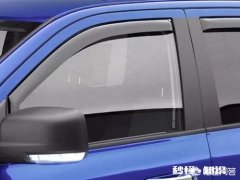 请问一下汽车晴雨挡有没有必要安装有没有利弊