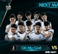 为什么有些人觉得Uzi是世界第一ADC呢大家都忘了微笑了吗，你怎么看