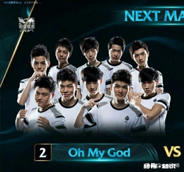 为什么有些人觉得Uzi是世界第一ADC呢大家都忘了微笑了吗,你怎么看