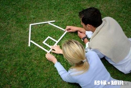 爱她，最负责的结果，就是让她成为你的家庭成员，赞同吗你怎么看