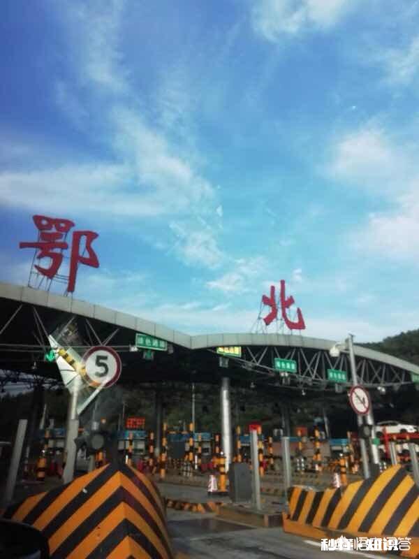 广州回河南郑州,自驾车走哪条路方便要多长时间