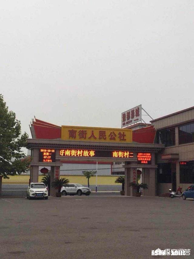 广州回河南郑州,自驾车走哪条路方便要多长时间