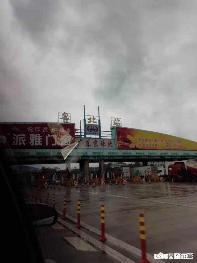 广州回河南郑州,自驾车走哪条路方便要多长时间