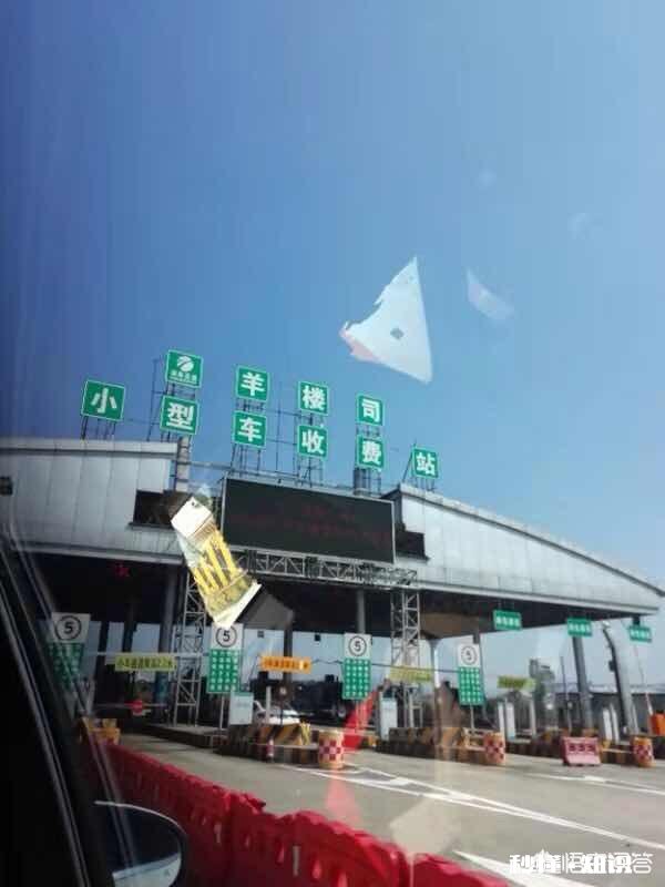 广州回河南郑州,自驾车走哪条路方便要多长时间