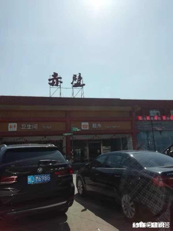 广州回河南郑州,自驾车走哪条路方便要多长时间