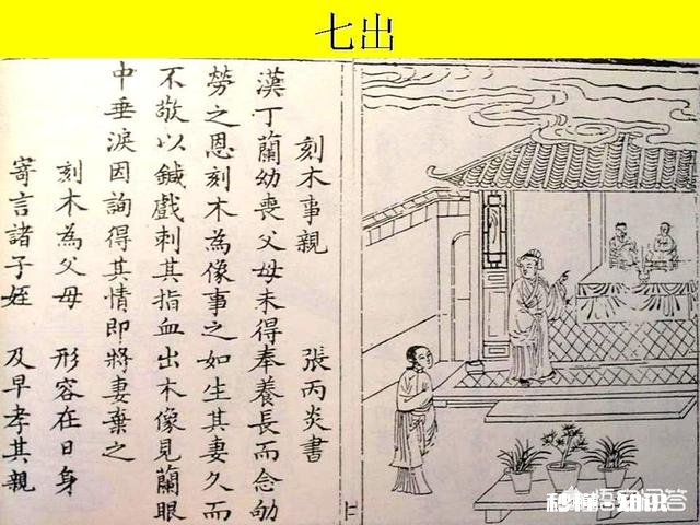 女性不能接受第三者，为什么有些女生还喜欢看宫斗戏，还有人幻想穿越当妃子