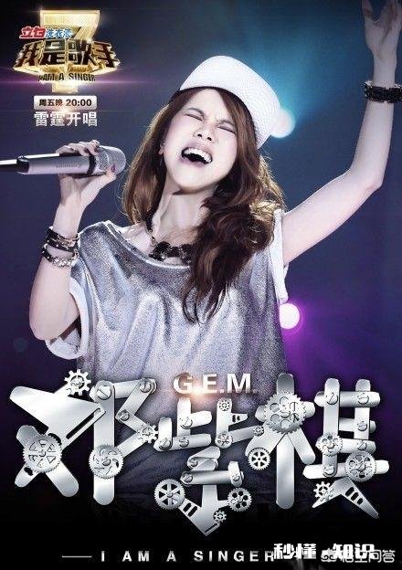 唱歌的时候表情不好看，怎么办