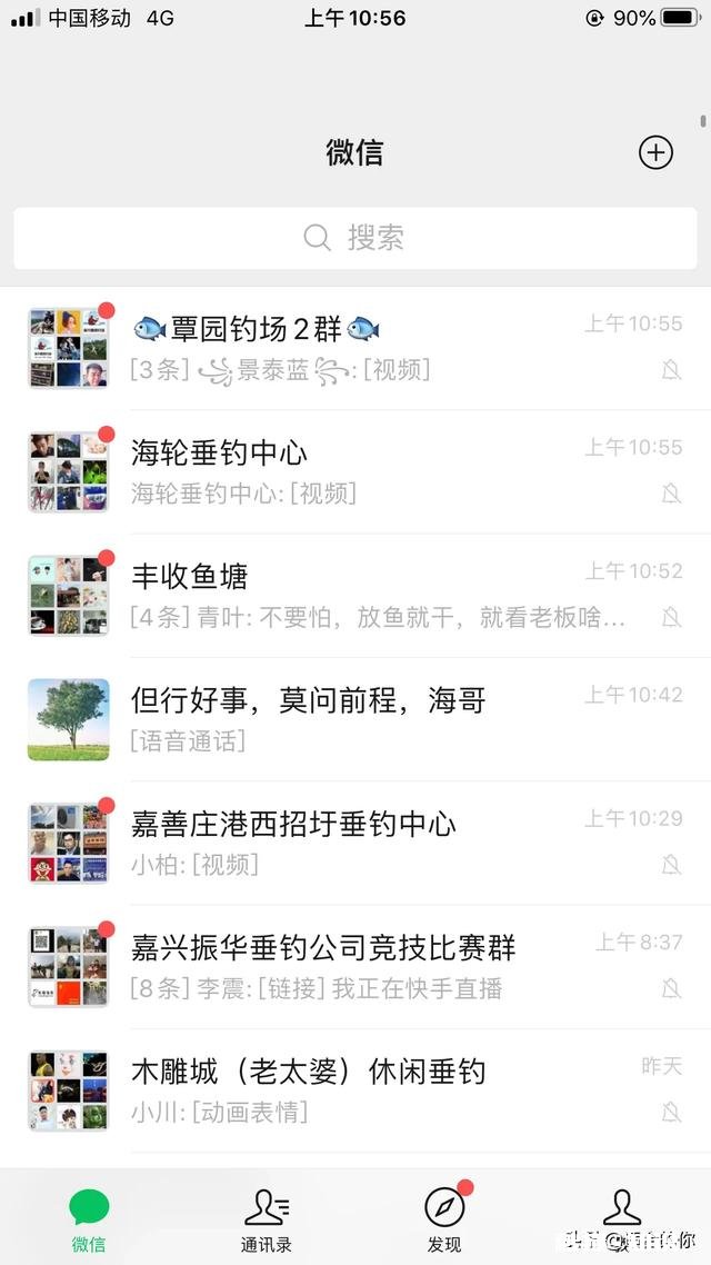 怎样能够认识一些钓鱼的朋友