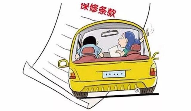 疫情期间4s店客服应该做哪些事情