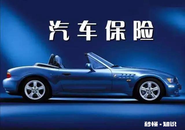 疫情期间4s店客服应该做哪些事情