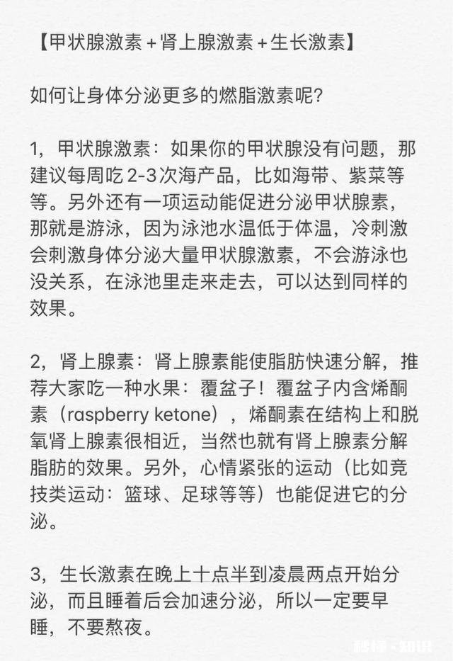 控制饮食，运动，体重不下降是什么原因啊