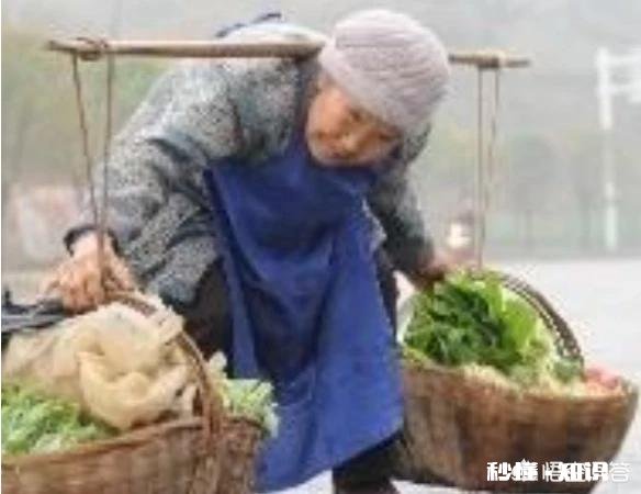 农村老人宁愿自己辛苦，也不张嘴给子女要钱，为什么