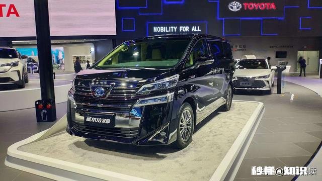 插电混动和油电混动有什么差别吗哪款适合自驾游