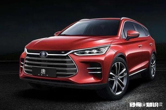 插电混动和油电混动有什么差别吗哪款适合自驾游