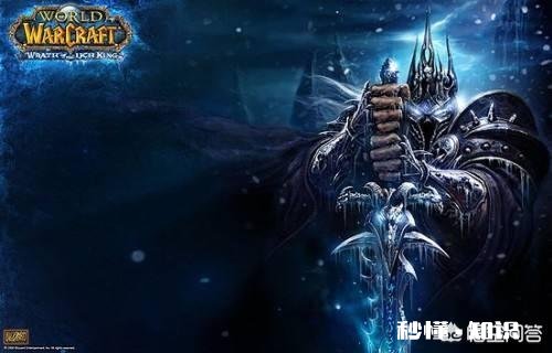 魔兽你最喜欢哪一个版本