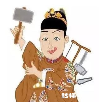 万历皇帝算是有作为的帝王吗