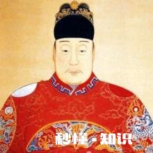 万历皇帝算是有作为的帝王吗