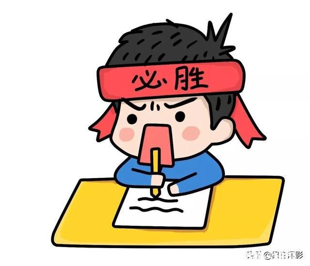 公务员省考，保定市发改委和天津市某个区的人社局应该选哪个