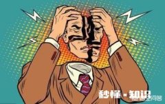 你遇见过什么看似简单，做起来很难的数学题