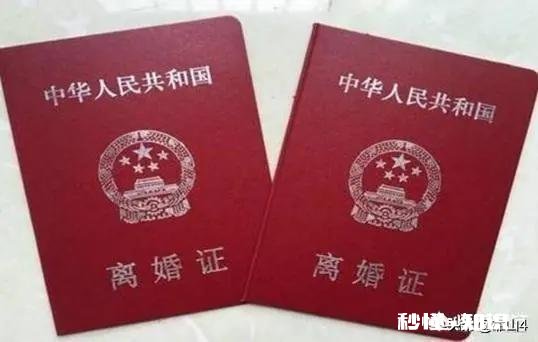 老婆生不出孩子。要不要离婚