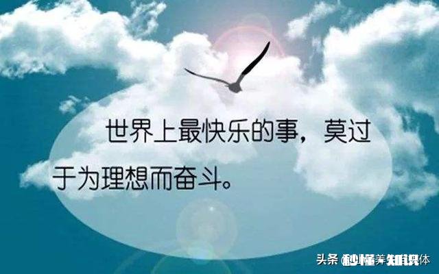 自学中医26年了,可不可以考中医专长