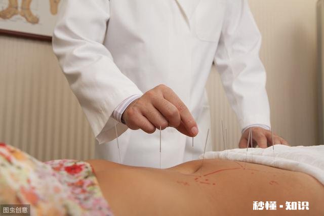 自学中医26年了,可不可以考中医专长