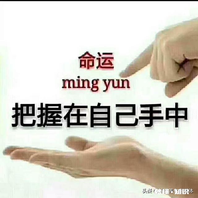 自学中医26年了,可不可以考中医专长