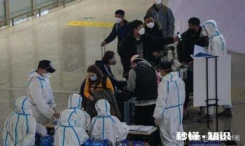 网传牡丹江康安医院部分境外输入患者“绝食”，如何看待此事