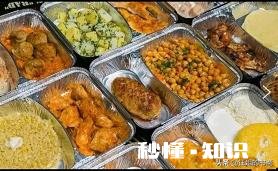 网传牡丹江康安医院部分境外输入患者“绝食”，如何看待此事