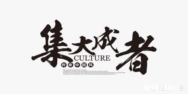 听了很多的遍的歌却记不住歌词，怎么办