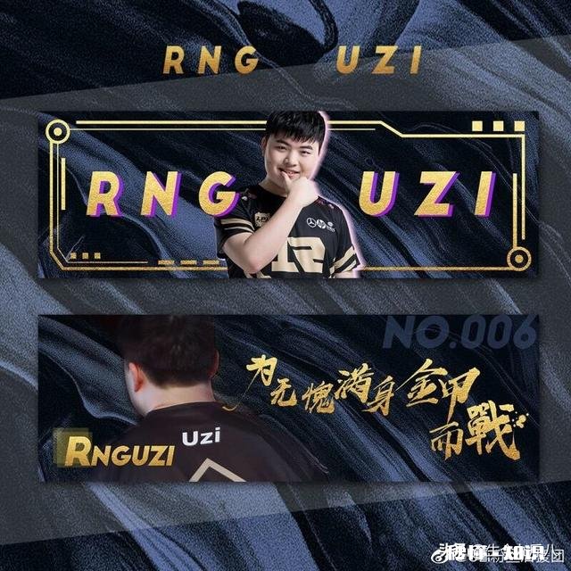 LPL新王登基，RNG最强阵容不敌FPX，小虎连续两波失误，如何评价