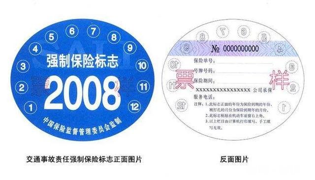 车越贵保险费就越贵吗车险有什么需要注意的吗