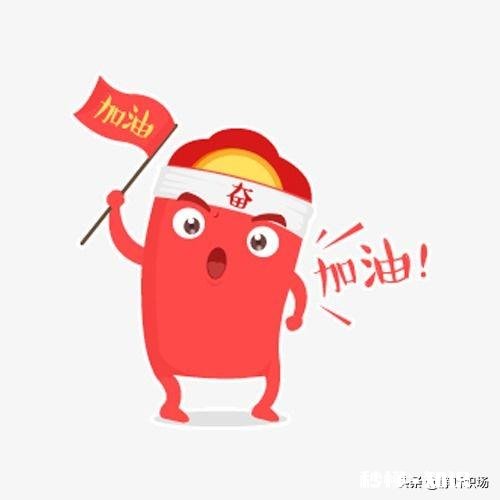 985研究生刚毕业感觉前期生活压力太大，你有什么宝贵的意见