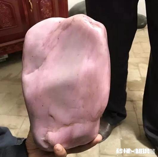 粉色的和田玉是真的吗