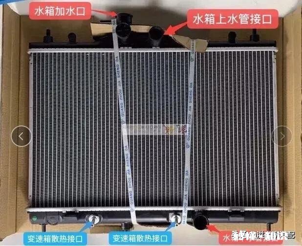 汽车高温有哪些原因造成的